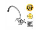 Смеситель для мойки СМ-М-ГП-К-24 (Ригель-Сиб) Смеситель для мойки СМ-М-ГП-К-24 (Ригель-Сиб)