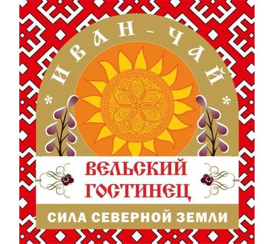 Фото №2 на стенде Логотип компании.. 706652 картинка из каталога «Производство России».