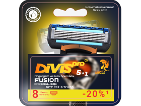 Сменные кассеты для бритья «DIVISPRO POWER» 5+1