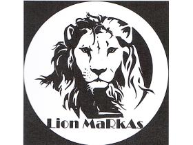 Трикотажная фабрика «Lion Markas»