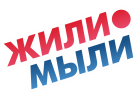 Производитель бытовой химии «Жили-Мыли» Производитель бытовой химии «Жили-Мыли»