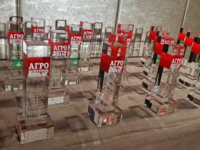 Компания «НьюБио» выиграла премию «Агроинвестор года — 2025» за инновационный продукт Компания «НьюБио» выиграла премию «Агроинвестор года — 2025» за инновационный продукт