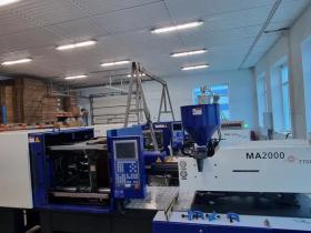 Контрактное производство Контрактное производство