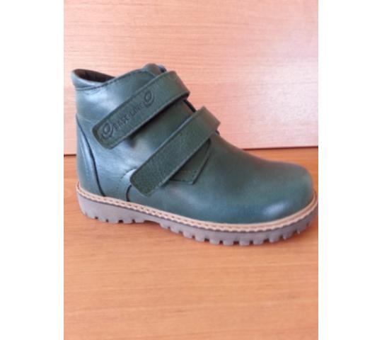 Фото 9 BaseMan-shoes Весна-Лето  Детская-Подростковая обувь 2015