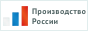 Витрина товаров производства России