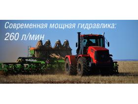 Сельскохозяйственные тракторы серии “Кировец”
