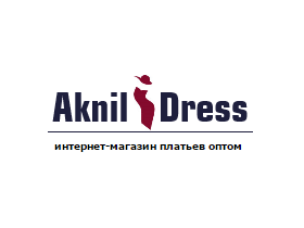 Швейная фабрика «Aknildress»