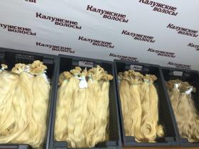 Пряди славянских волос с кератиновой капсулой
