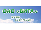 Молочный завод «Вита» Молочный завод «Вита»