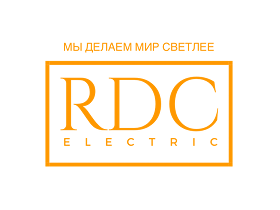 «RDC ELECTRIC»