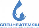 НПО СпецНефтеМаш НПО СпецНефтеМаш