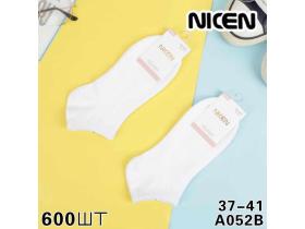 Короткие женские носки «NICEN»