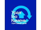 Производитель изделий из камня «УралГеоКамень» Производитель изделий из камня «УралГеоКамень»