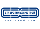 ООО ТД «Ставропольхимстрой» ООО ТД «Ставропольхимстрой»