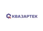 Производственная компания «Квазартек» Производственная компания «Квазартек»