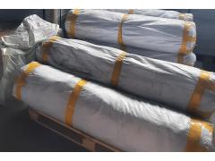 ООО «Протекс» пополняет складские запасы в Красноярске и Екатеринбурге: в продажу поступили асбестотехнические ткани АТ ООО «Протекс» пополняет складские запасы в Красноярске и Екатеринбурге: в продажу поступили асбестотехнические ткани АТ