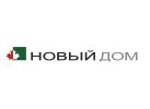 ООО Новый дом ООО Новый дом