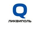 ООО «Ликвиполь» ООО «Ликвиполь»