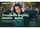 ООО «Оттилия Текстиль» ООО «Оттилия Текстиль»