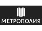 ООО «Метрополия» ООО «Метрополия»
