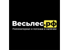 Сибирь Снабжение Саун Сибирь Снабжение Саун