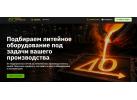 ЛитОб ЛитОб