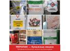 МЕРАПАК МЕРАПАК